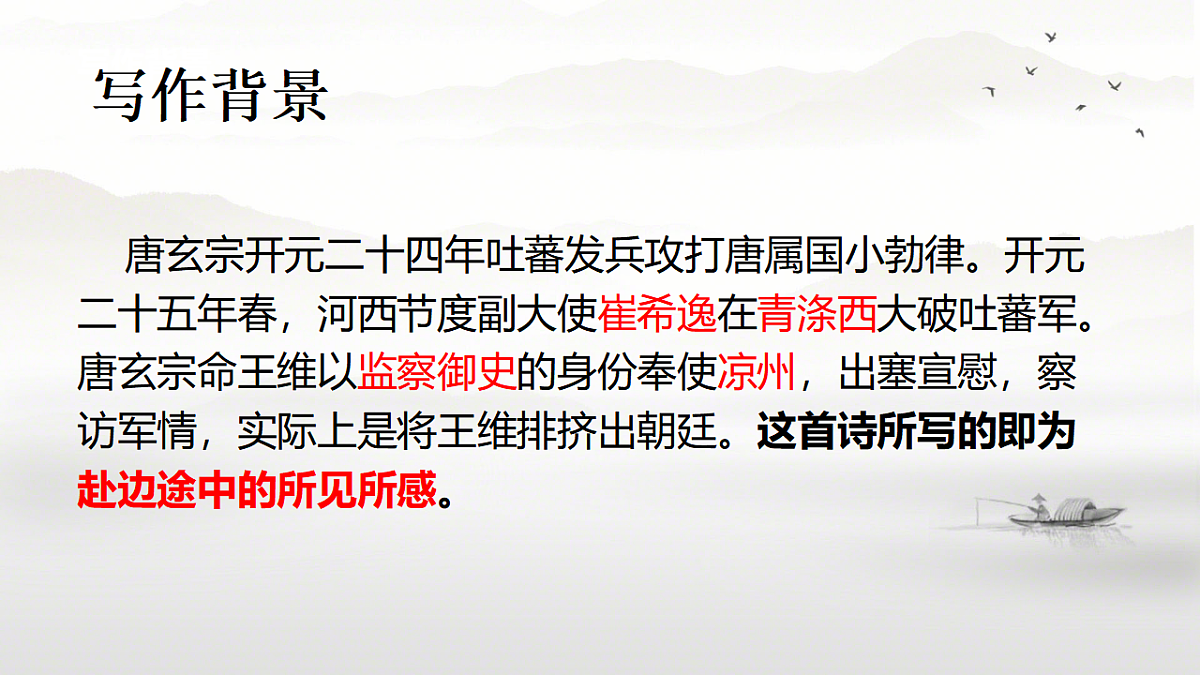 17324154第4页