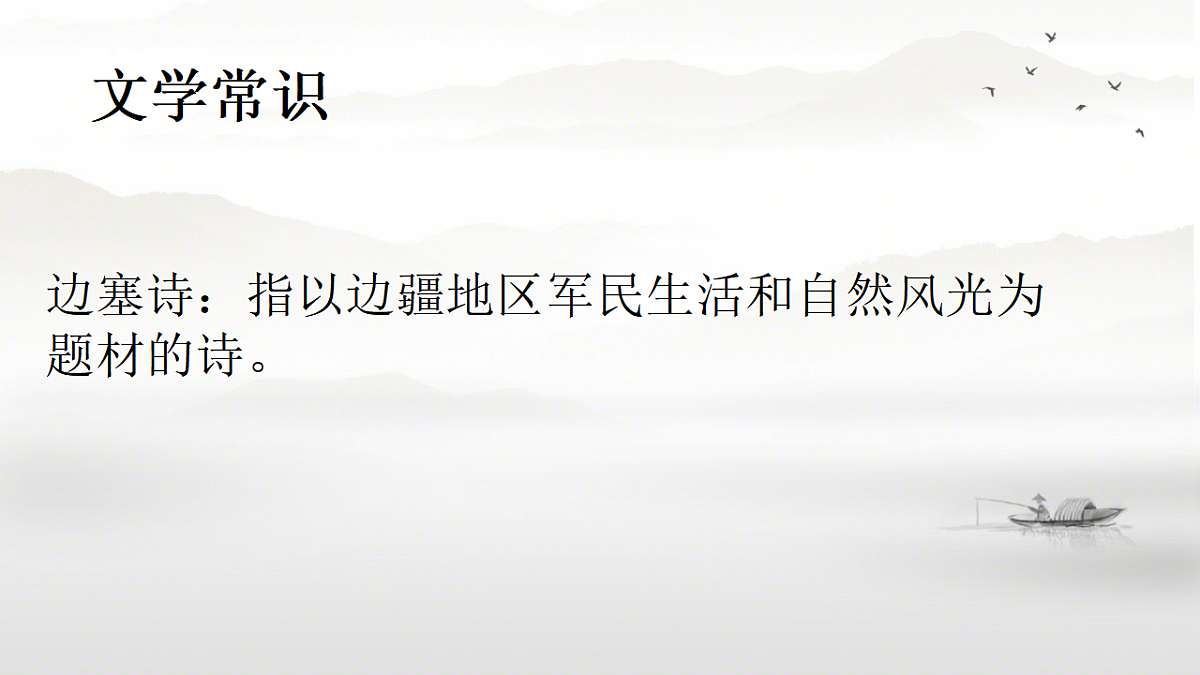 17324154第5页