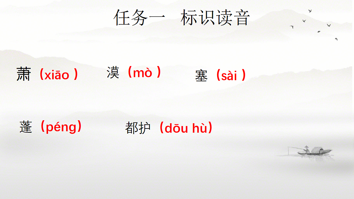 17324154第6页