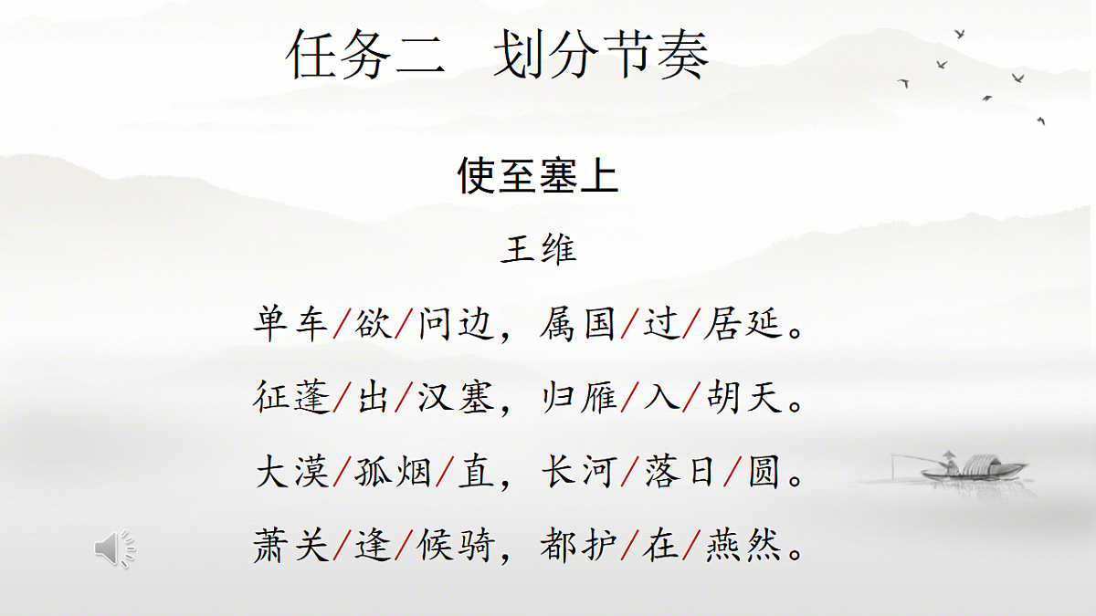 17324154第7页