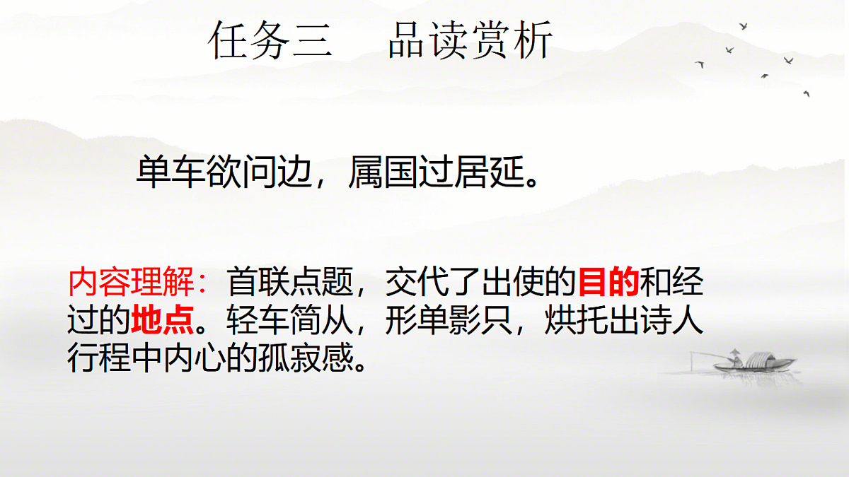 17324154第8页
