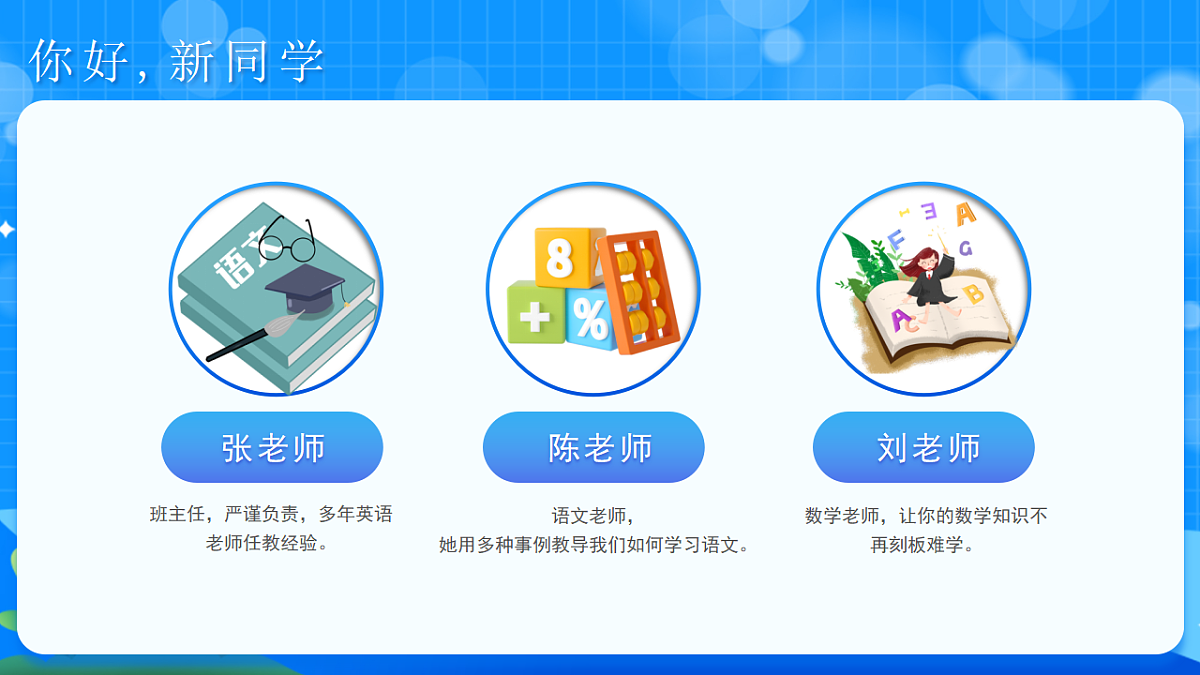 17324173第5页