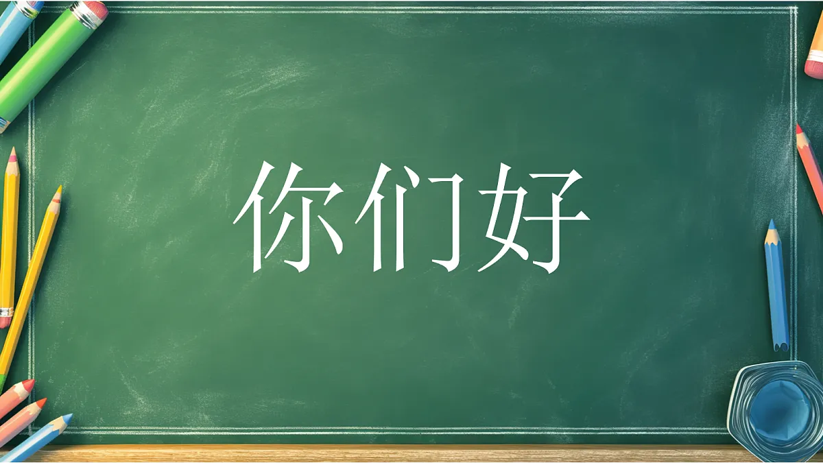 17324176第4页