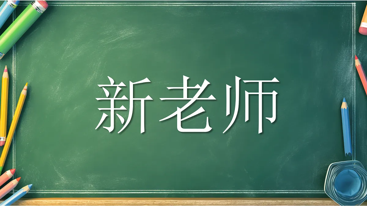 17324176第6页