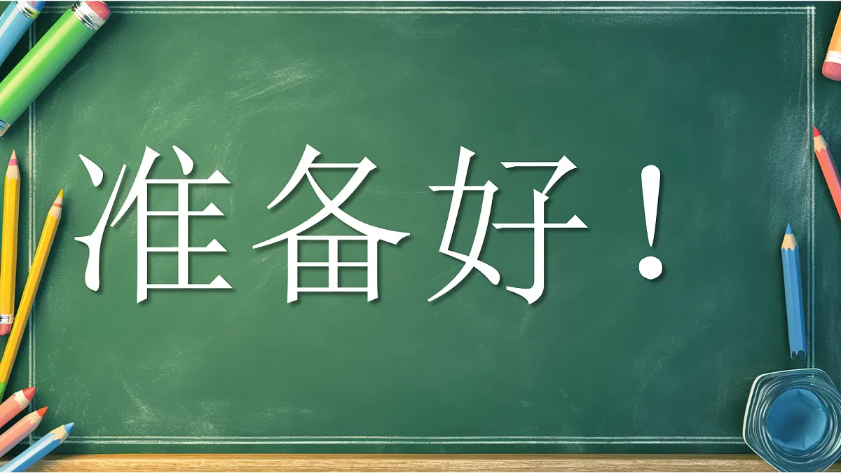 17324176第8页