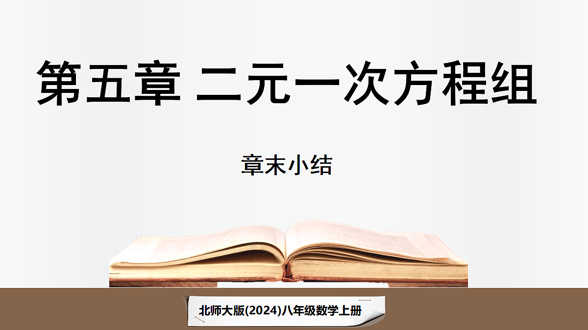 17324178第1页