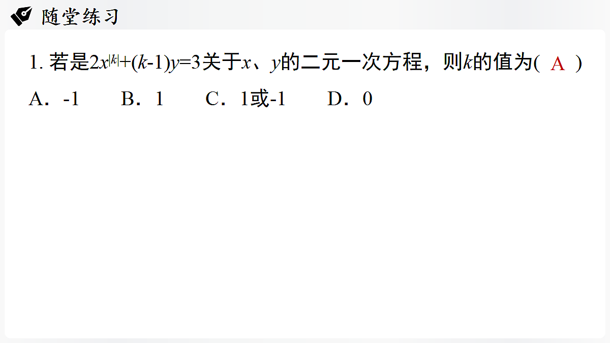 17324178第5页