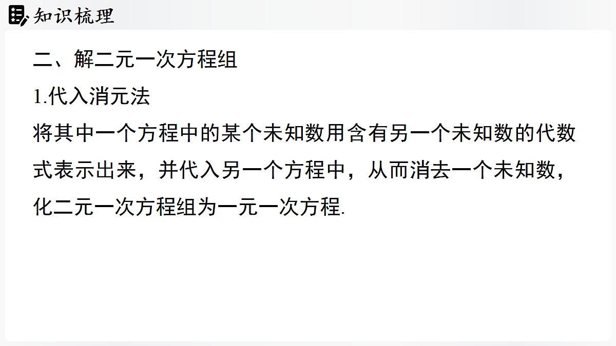 17324178第7页