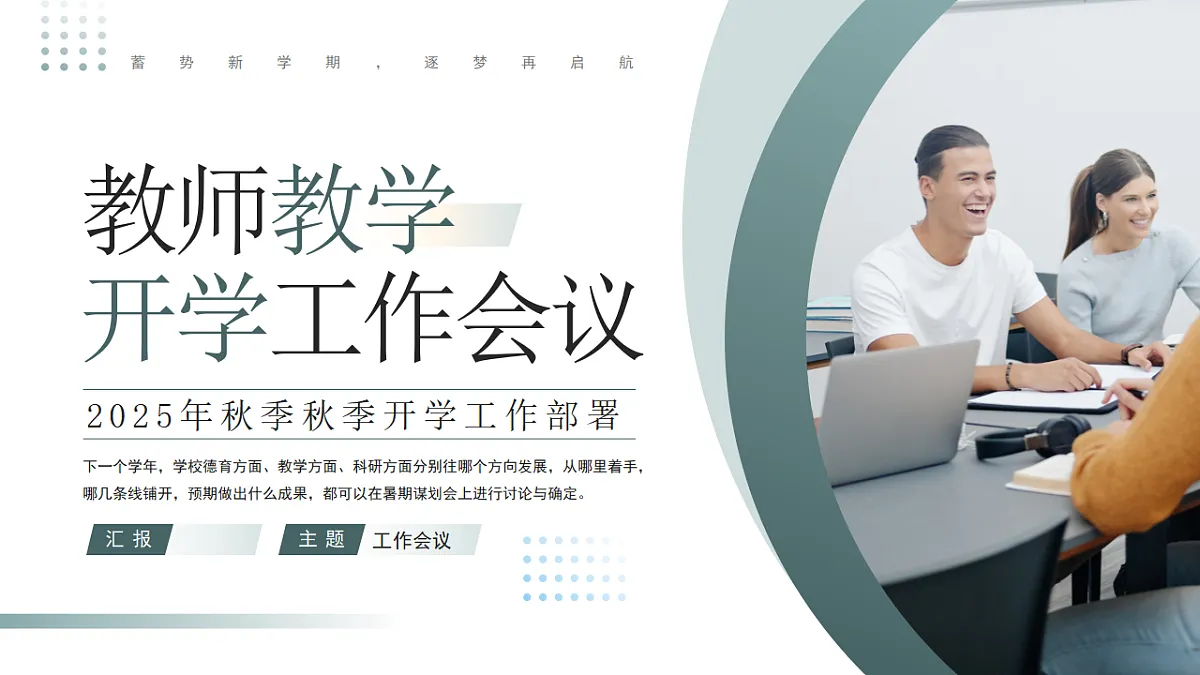 17324186第1页