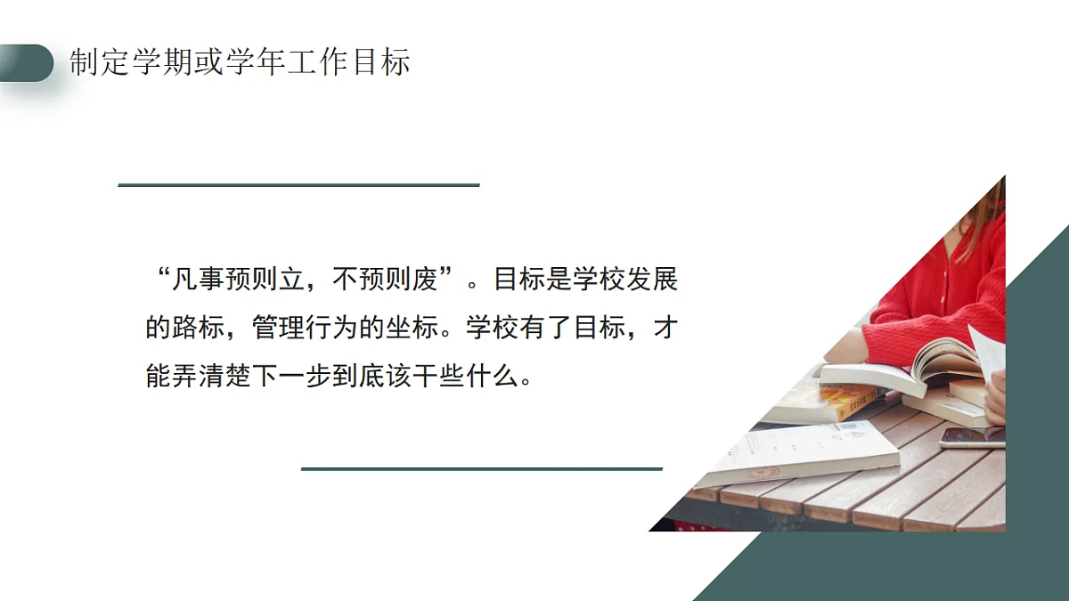 17324186第4页