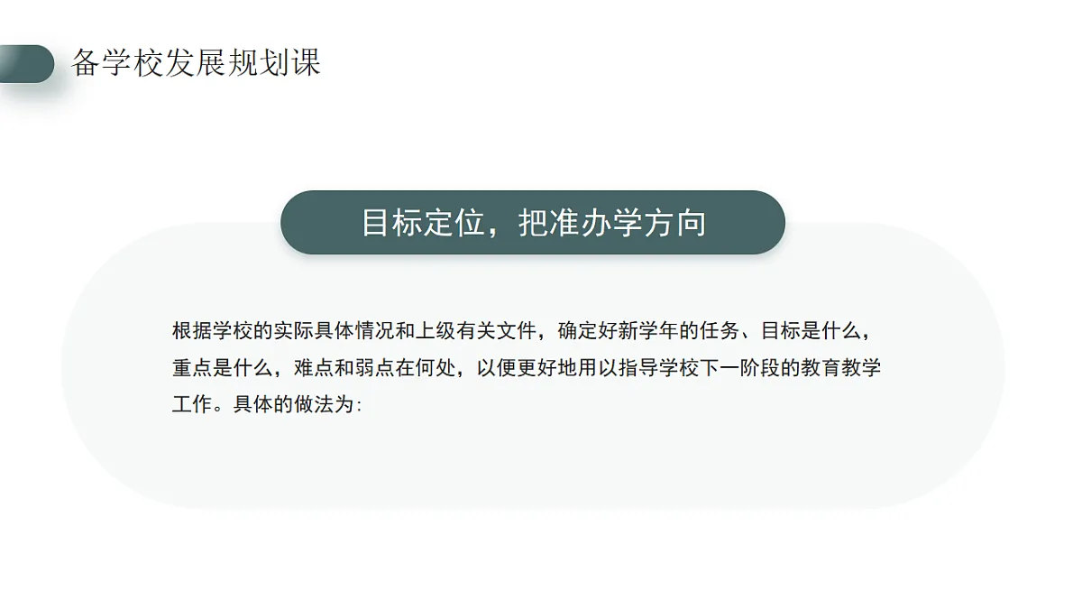 17324186第5页