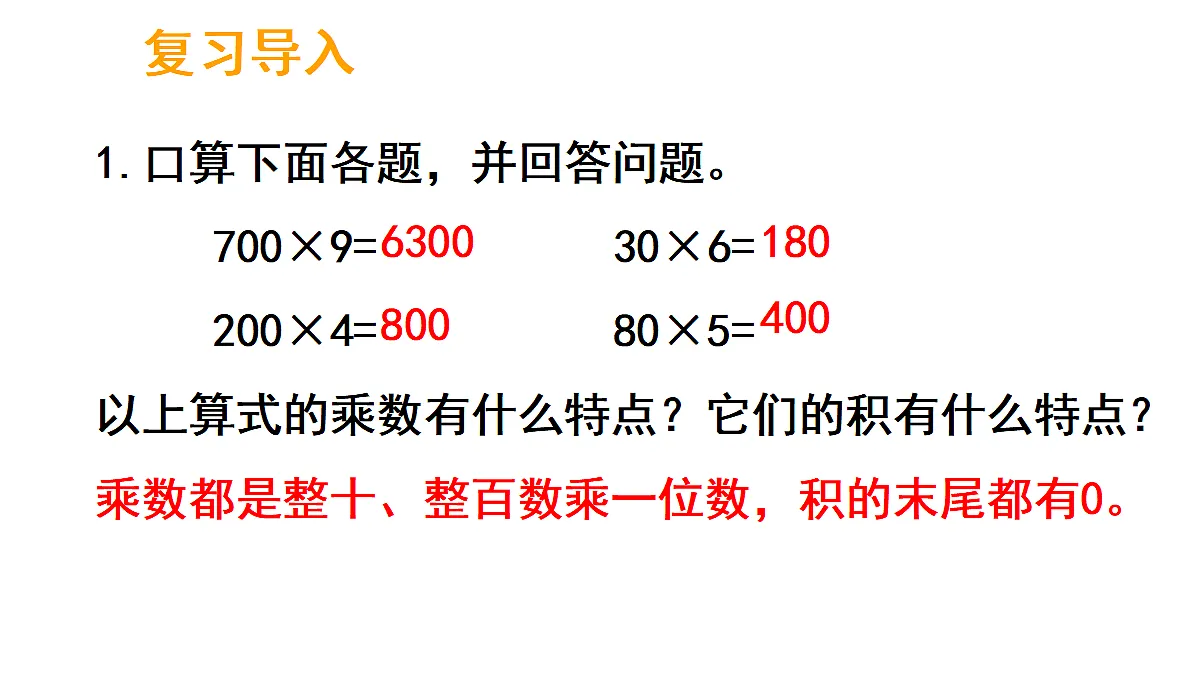 17324221第2页