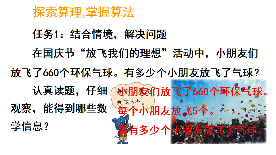 17324244第4页