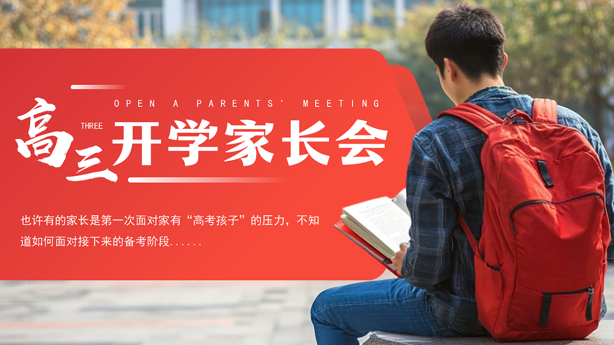 17324318第1页