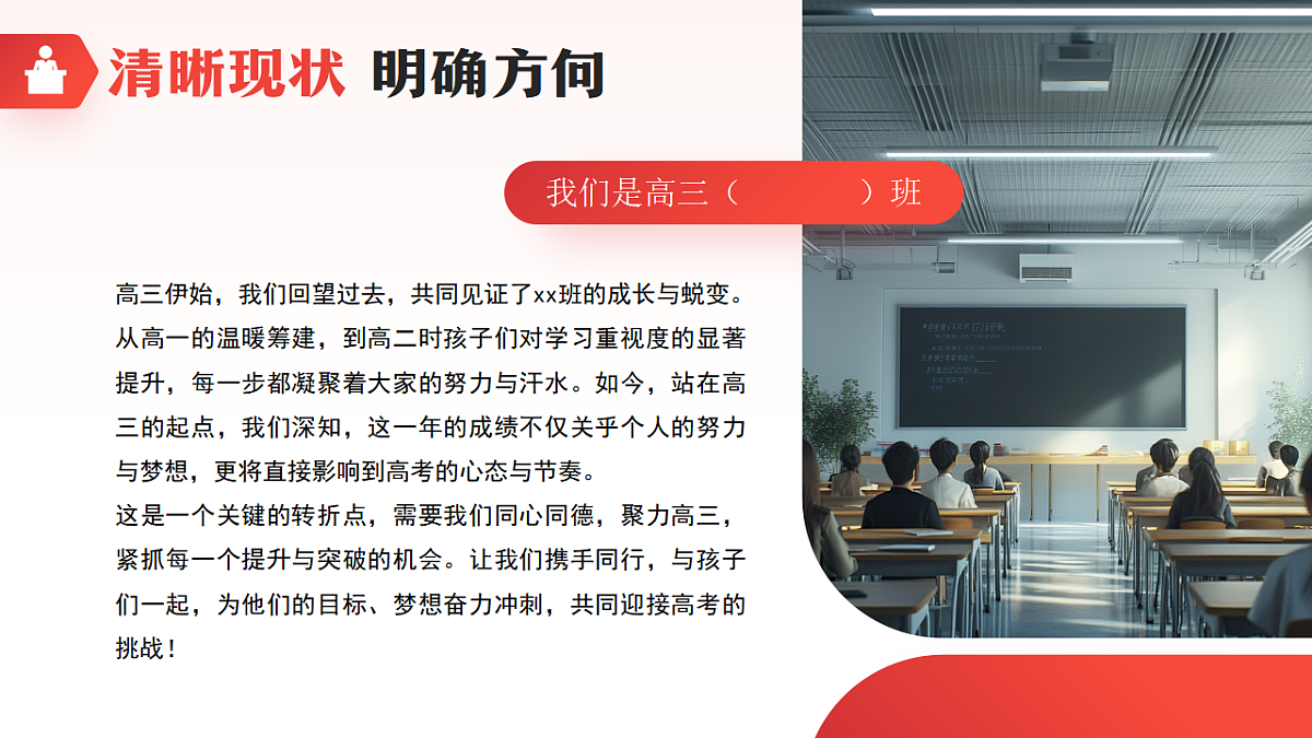 17324318第5页