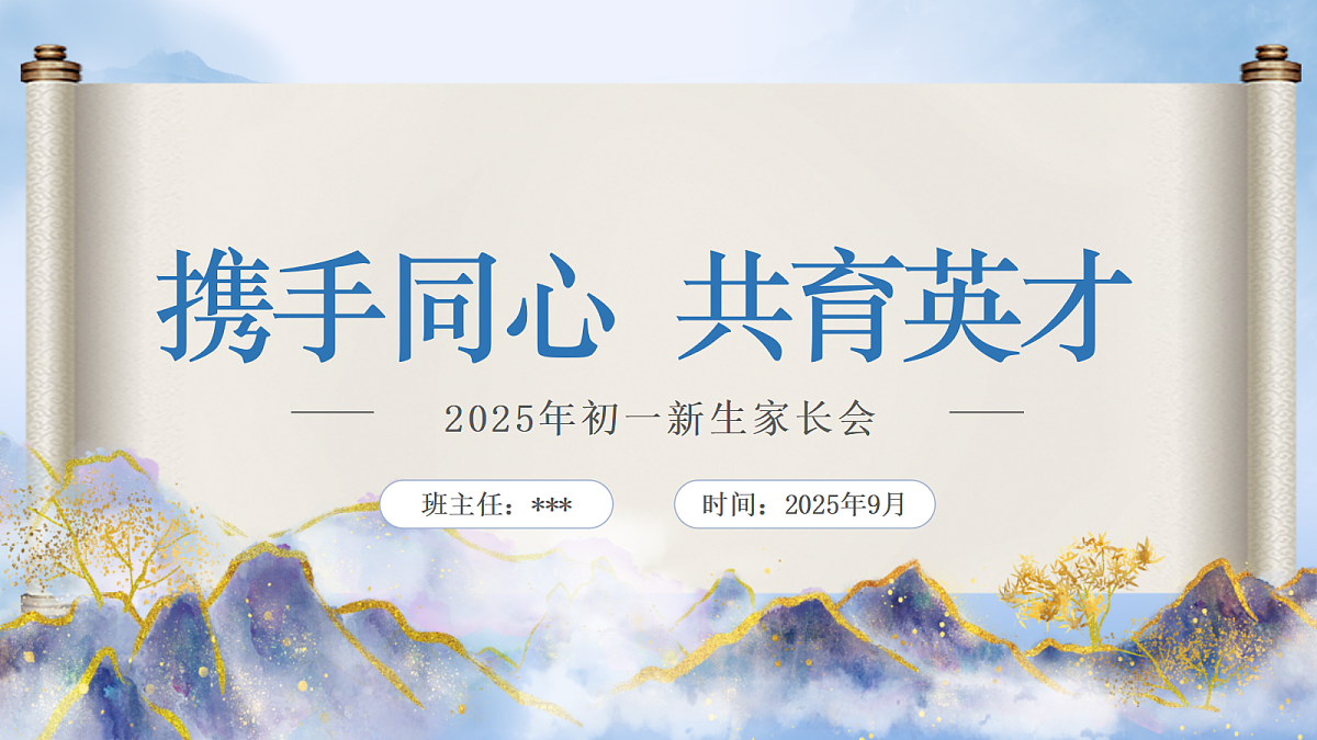 17324322第2页