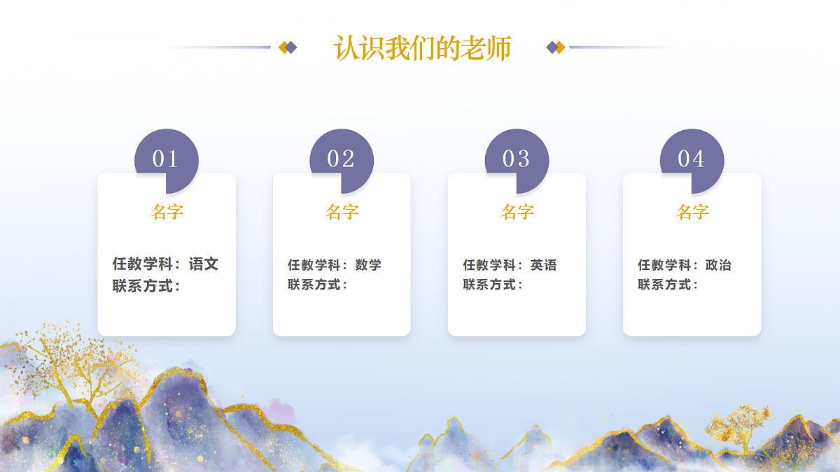 17324322第6页