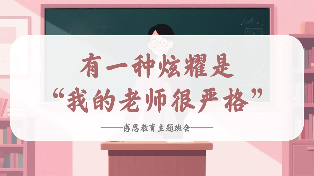 17324329第1页