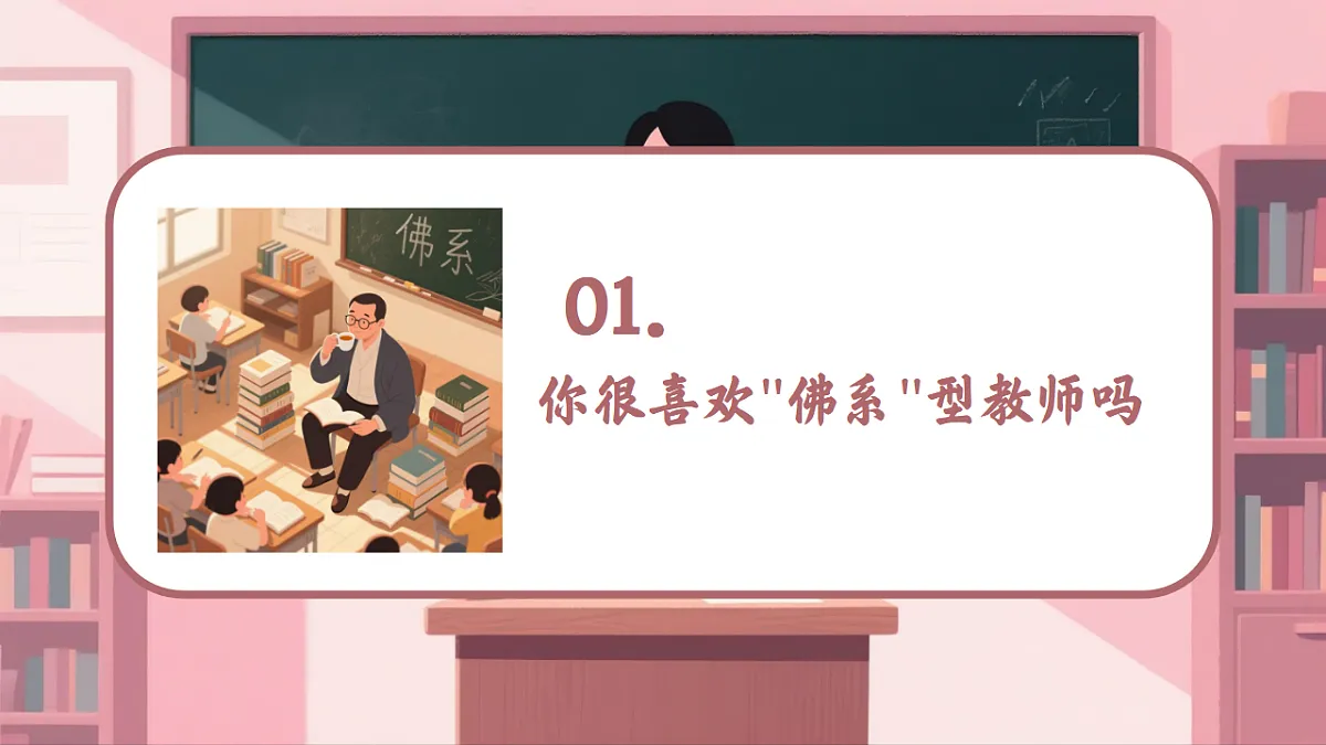 17324329第7页