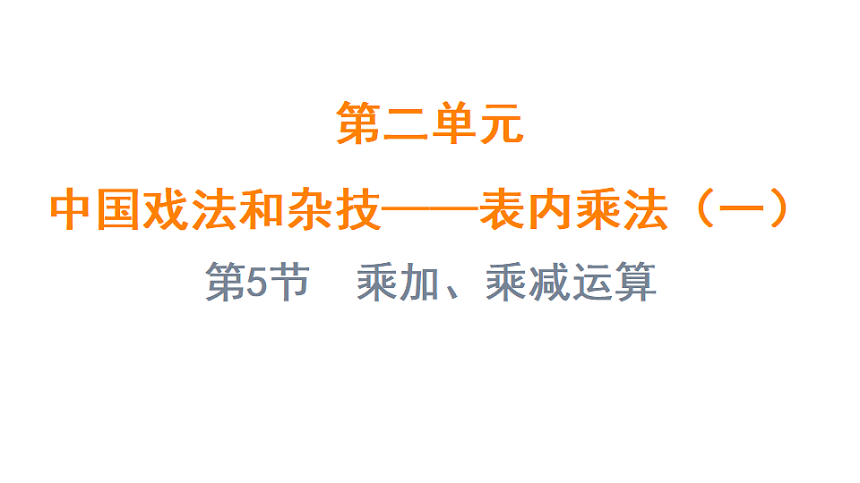 17324341第1页