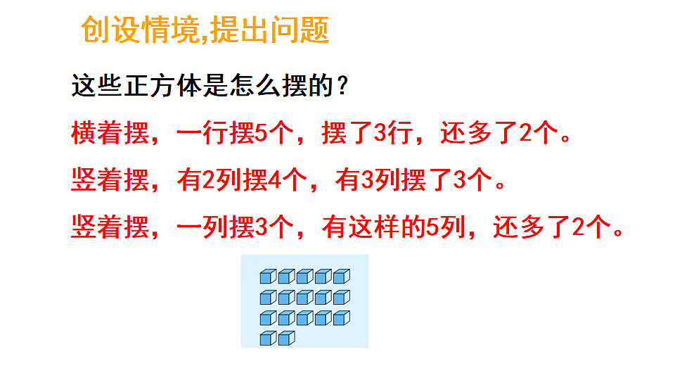 17324341第3页