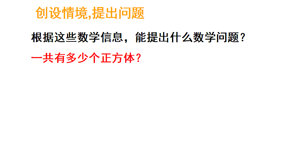 17324341第4页