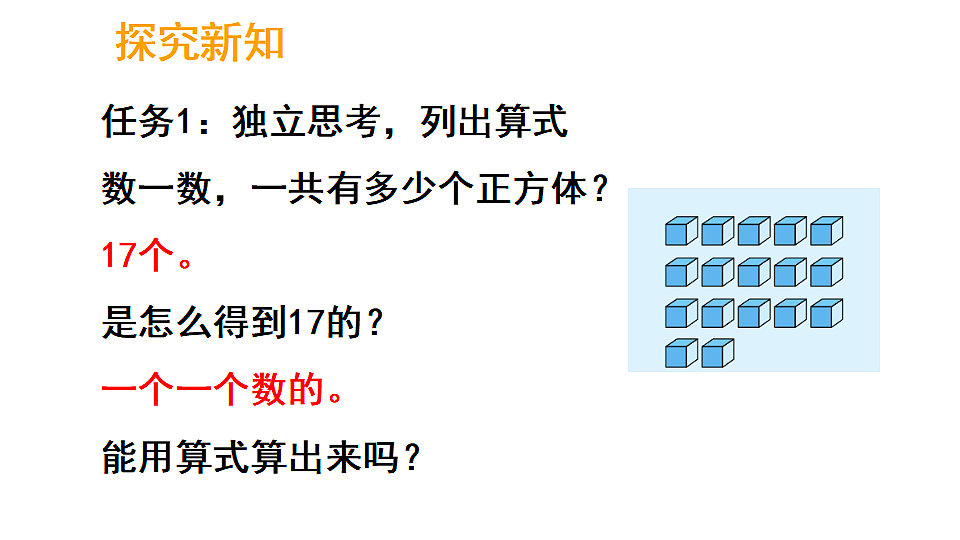 17324341第5页