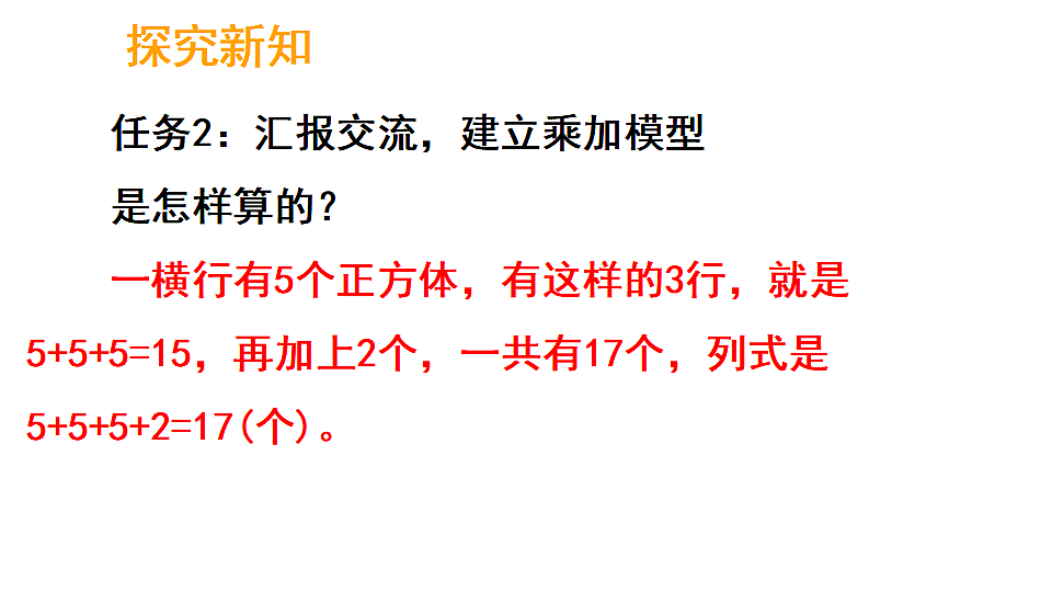 17324341第6页