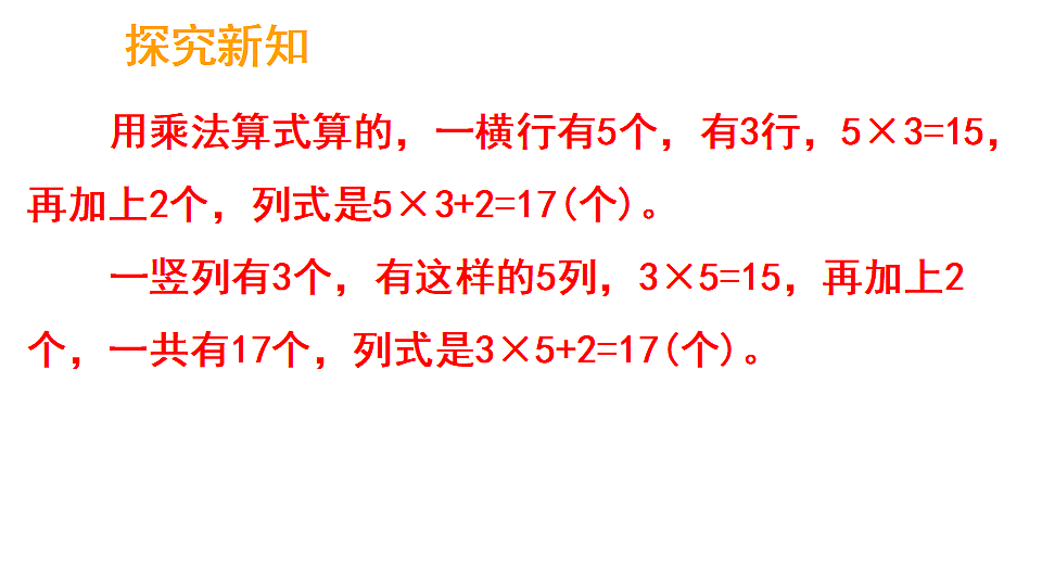 17324341第7页