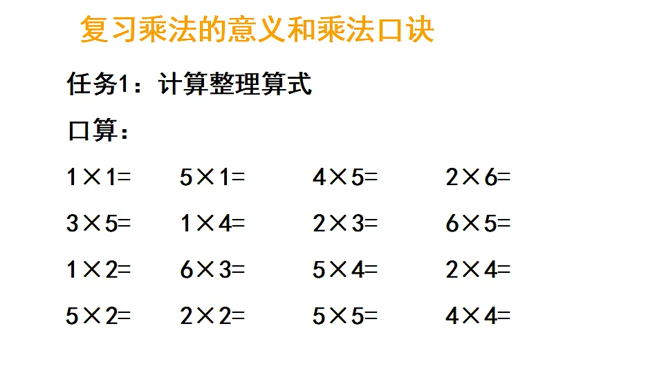 17324343第2页