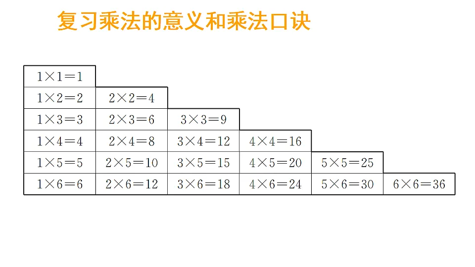 17324343第4页