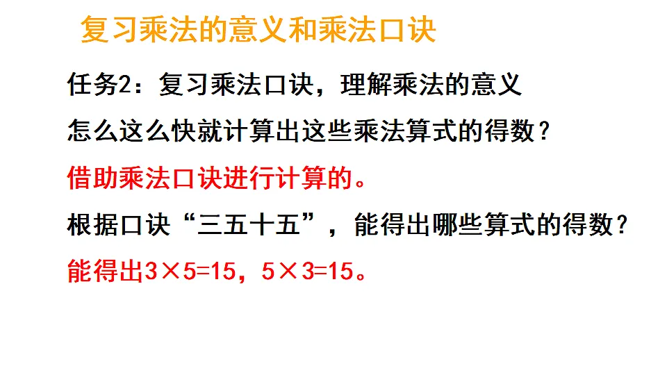 17324343第5页
