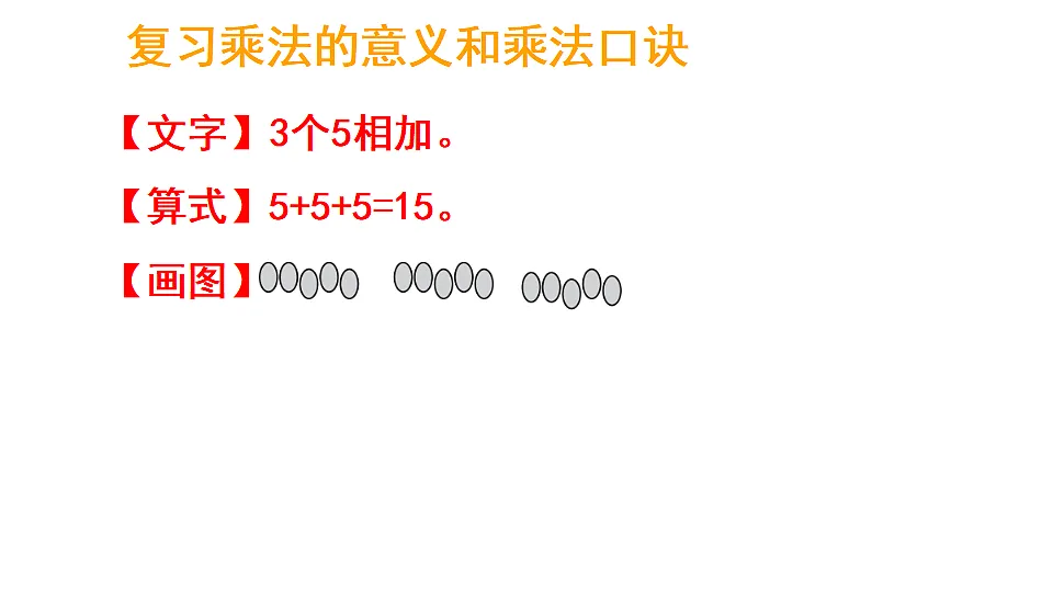 17324343第7页