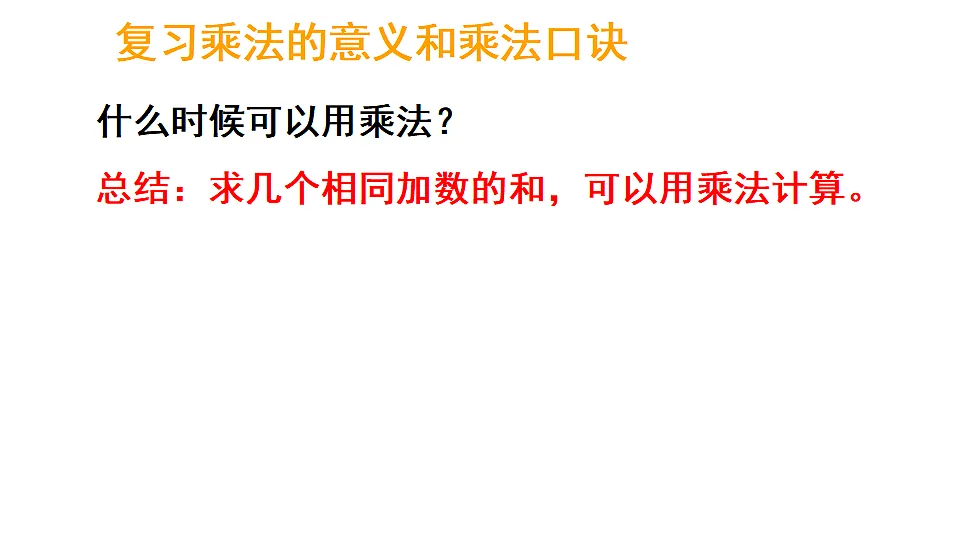 17324343第8页