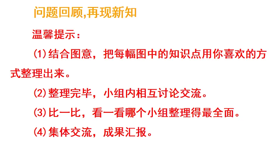 17324352第4页