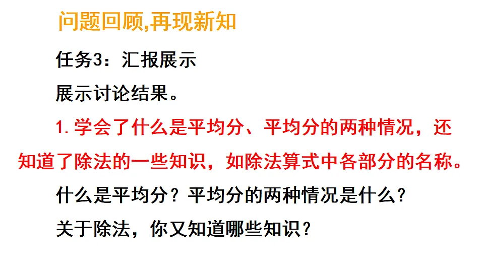 17324352第5页