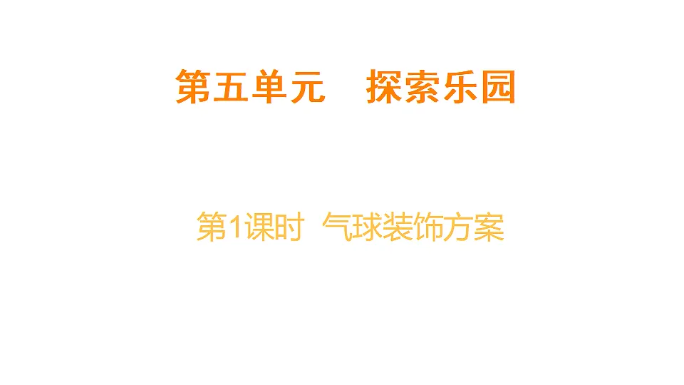 17324366第1页