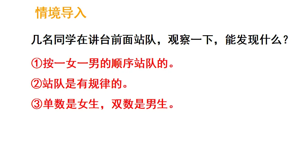 17324366第2页