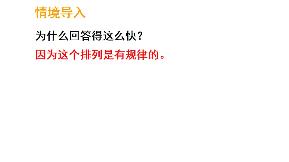 17324366第4页