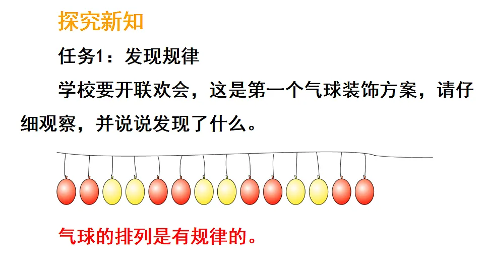 17324366第5页