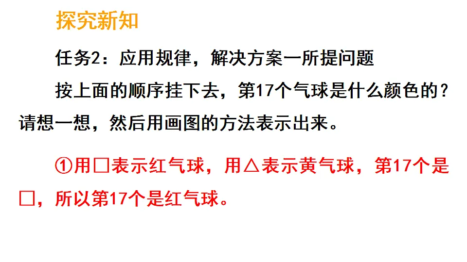 17324366第7页