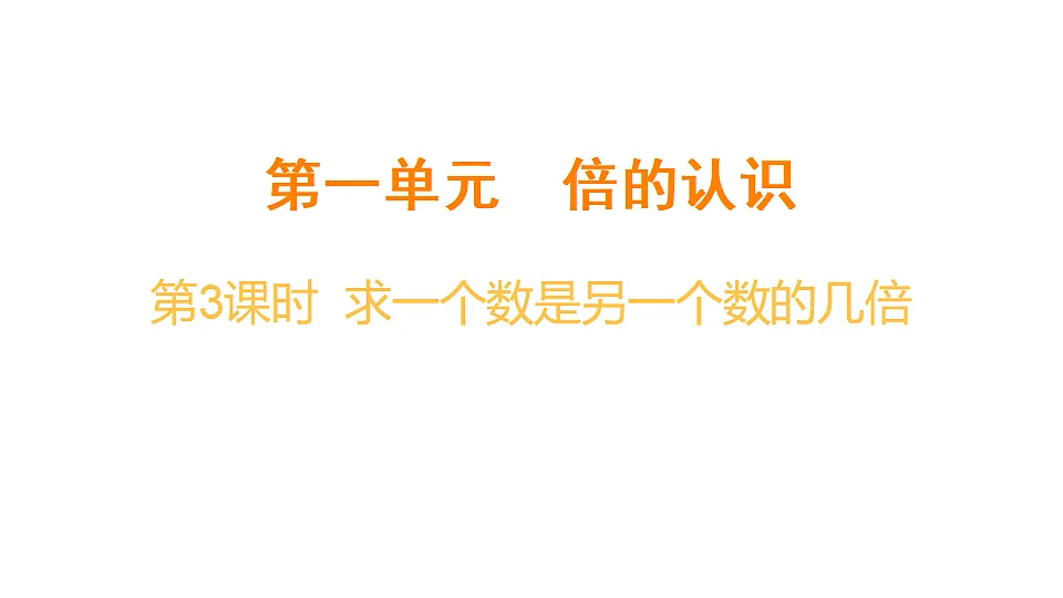 17324368第1页