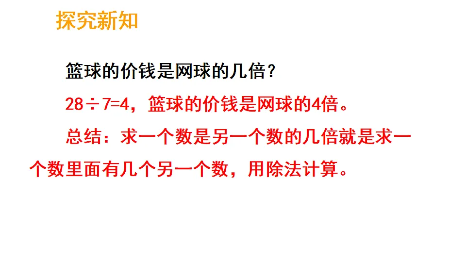 17324368第5页
