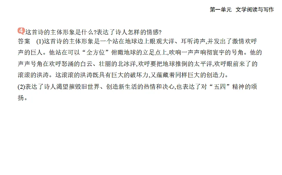 17324715第4页