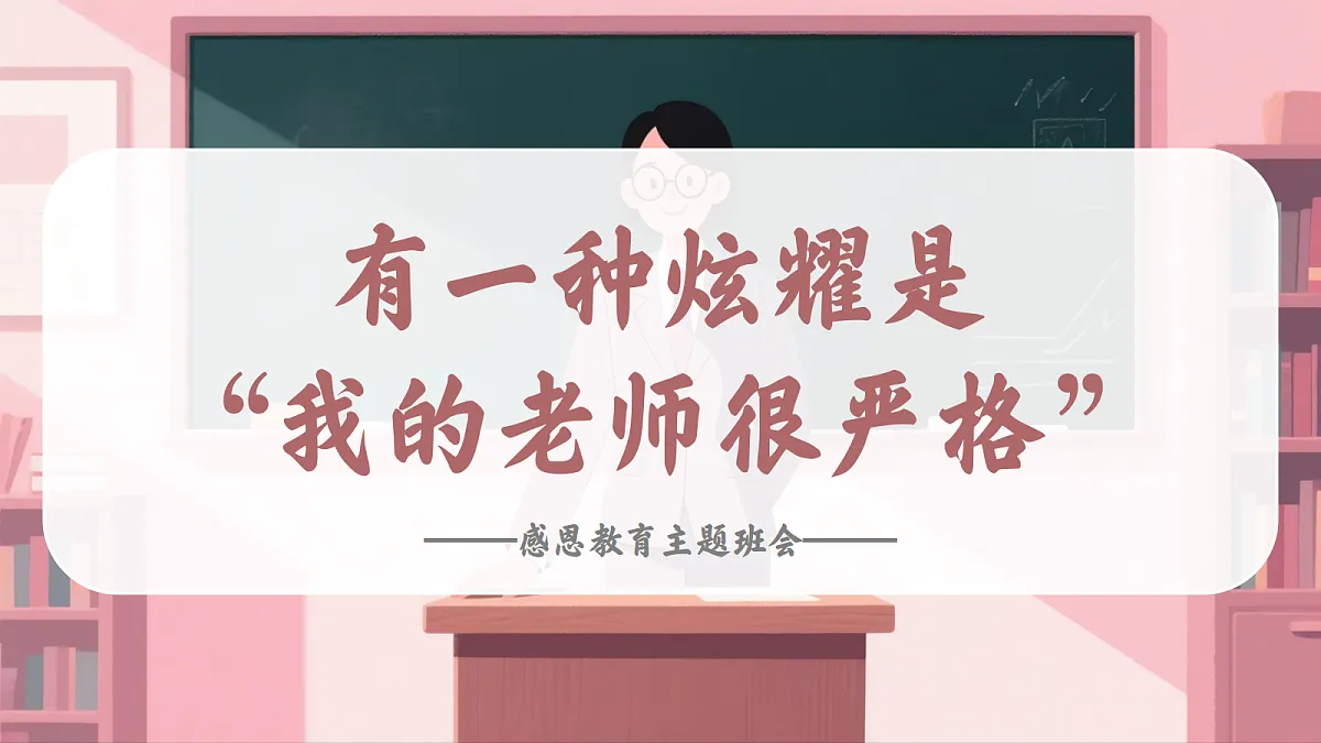 17324951第1页