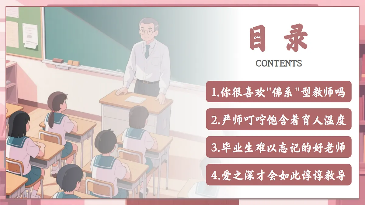 17324951第6页