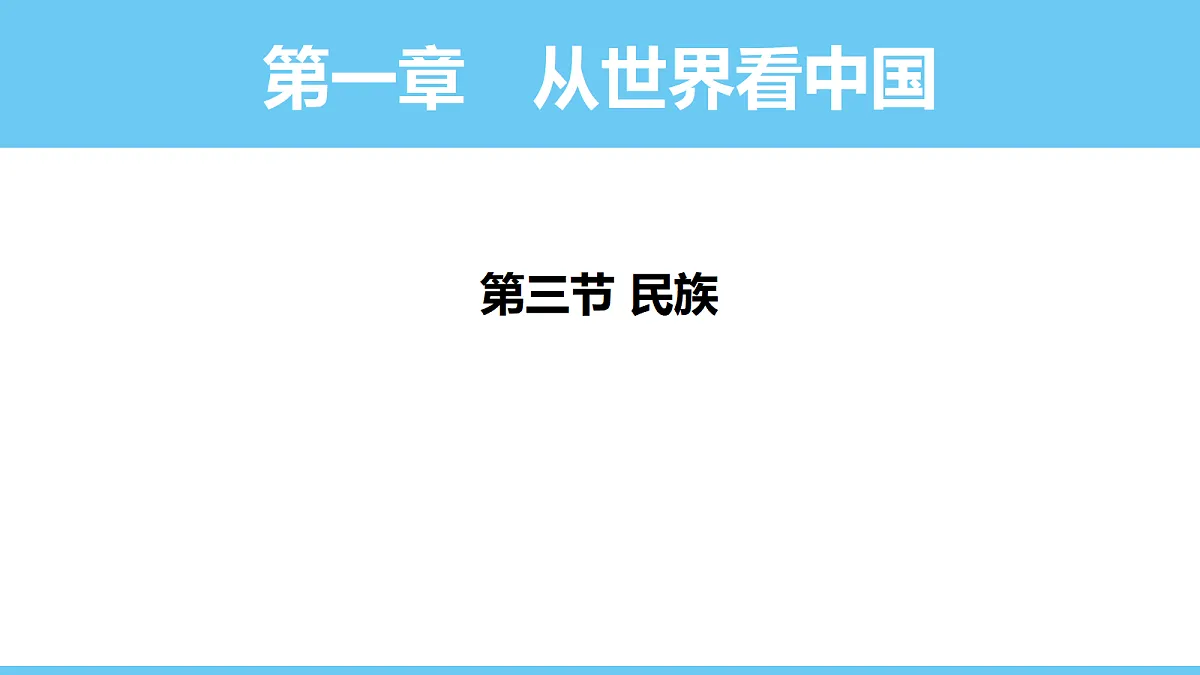 17325252第1页