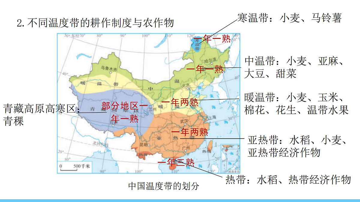 17325255第5页