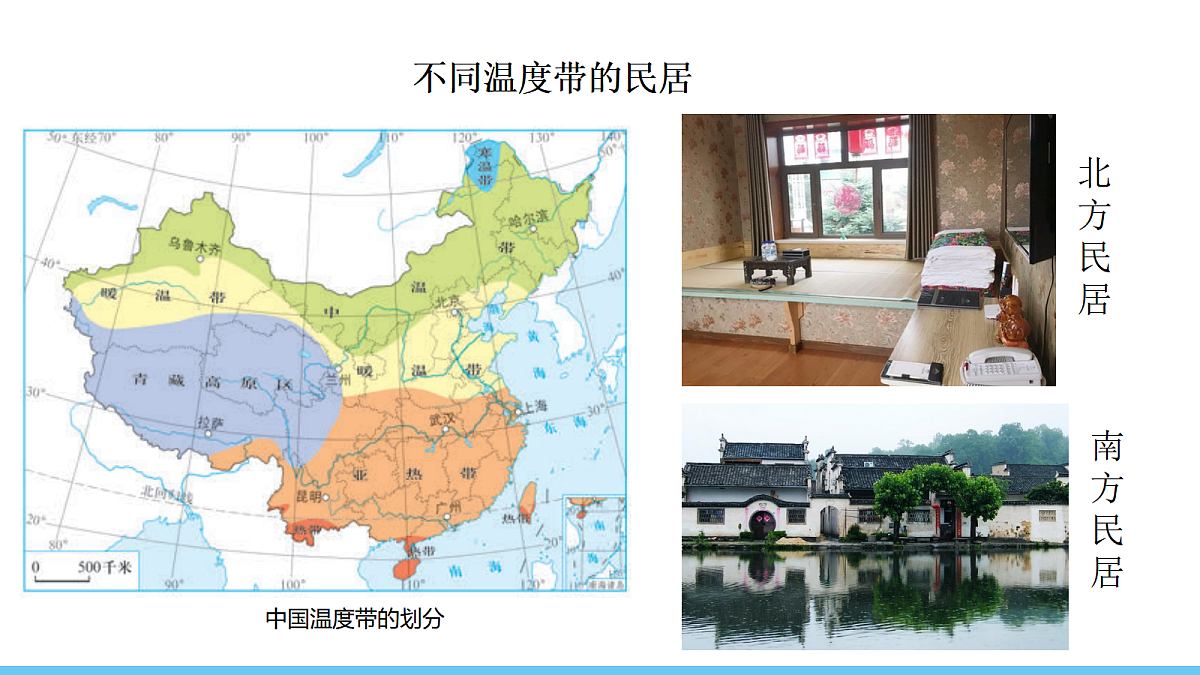17325255第8页