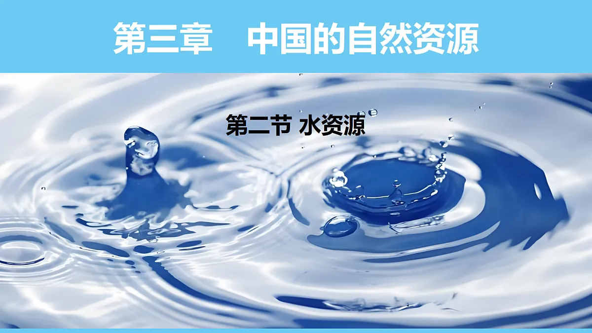 17325257第1页